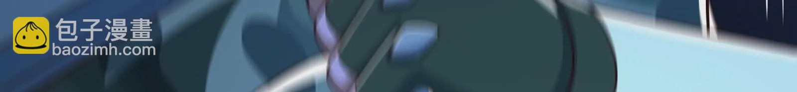 古神遊戲 - 第127話 突襲！以自身爲餌(4/4) - 2